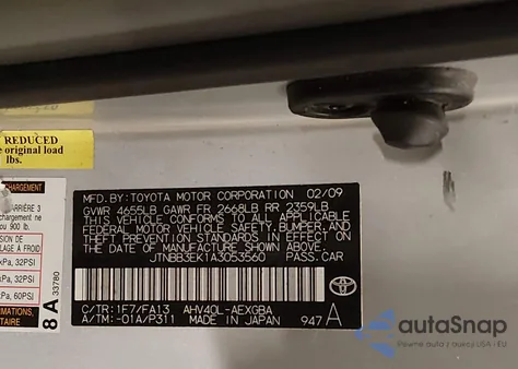 2010 Toyota Camry Hybrid из США, поврежденный, VIN JTNBB3EK1A3053560